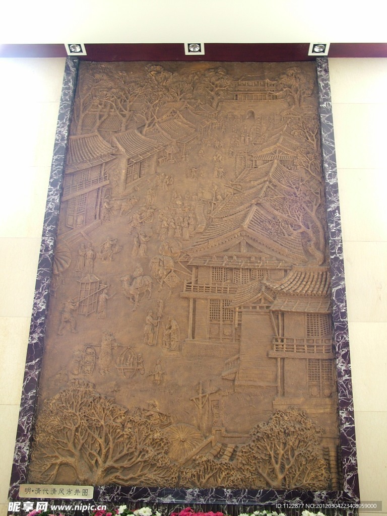 雕塑