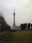 中原福塔