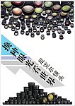 尼克尔镜头广告设计