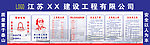 六牌一图