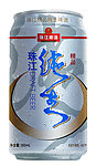 9度精品纯生355易拉罐