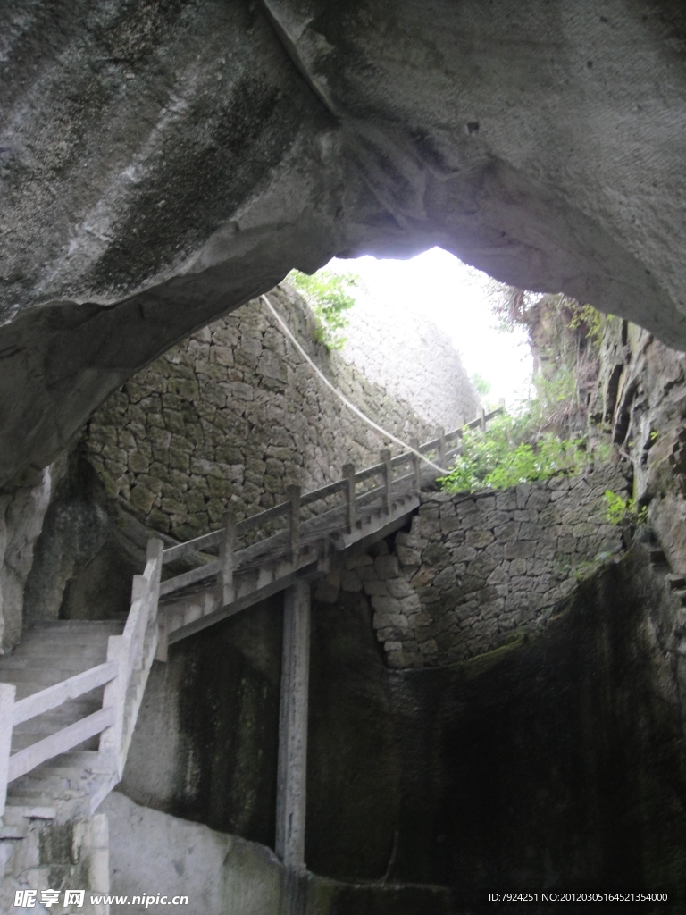 天堑栈道(非高清)