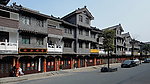 玉城