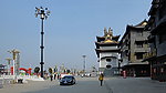 玉城