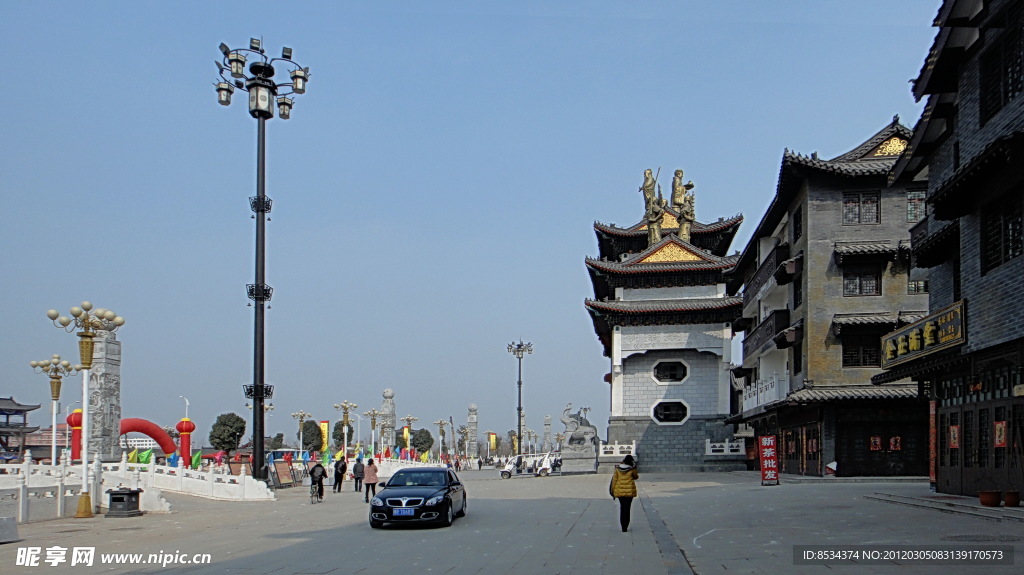 玉城