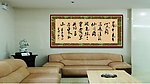宾馆 休息室