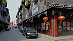 玉城