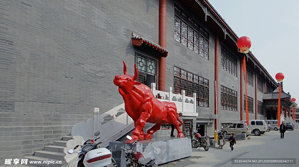 玉城