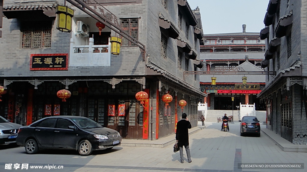 玉城