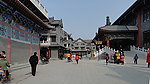 玉城