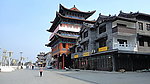 玉城