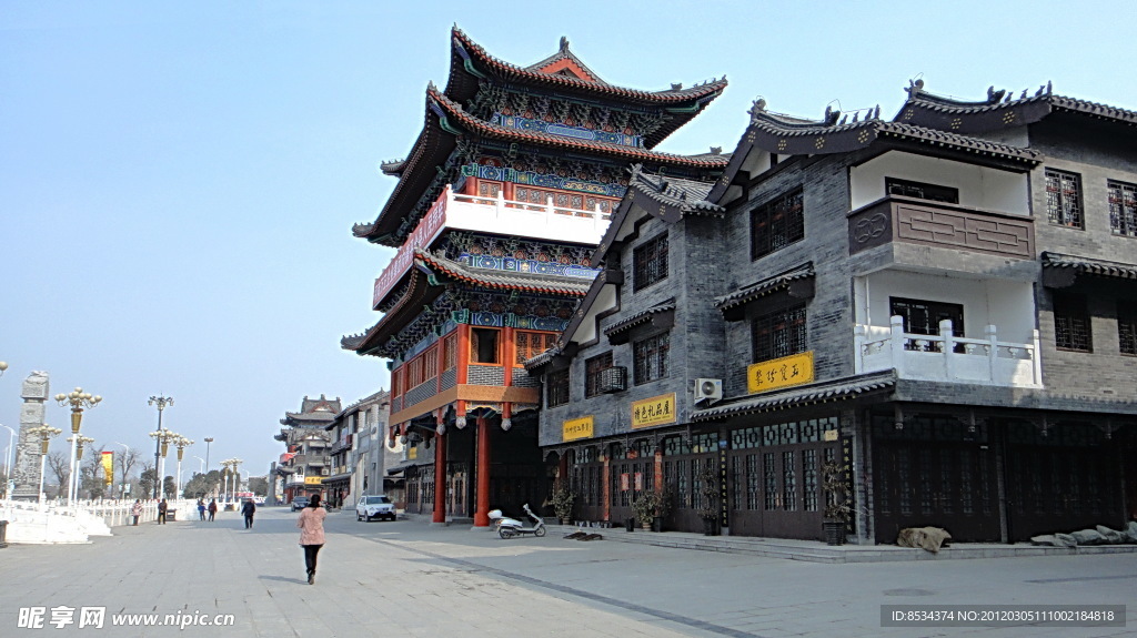 玉城