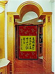 宾馆 内门