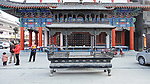 玉城