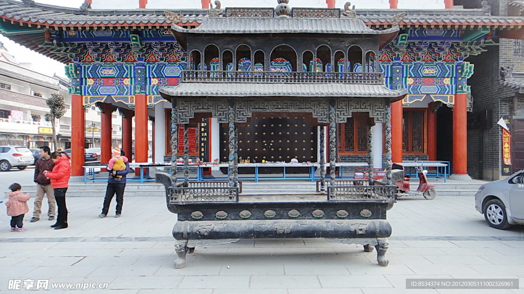 玉城