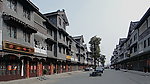 玉城