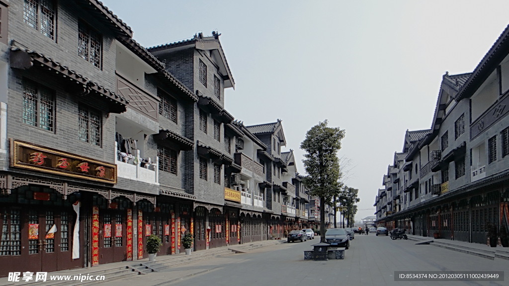 玉城