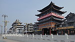 玉城