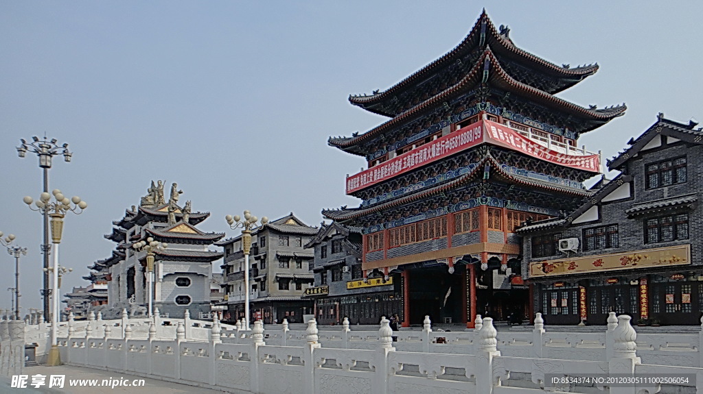 玉城