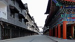 玉城