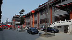 玉城