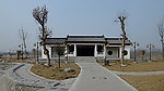 玉城 外厕