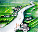 水乡