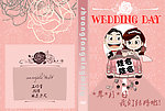 婚礼光盘封面