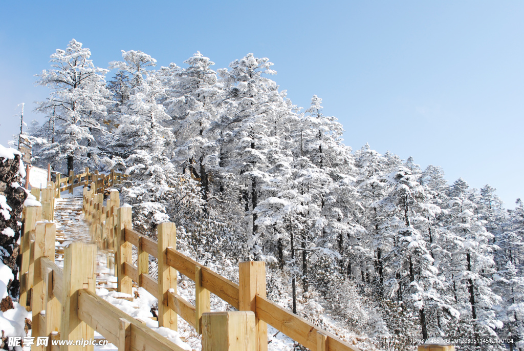 西岭雪山