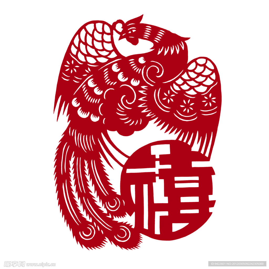 腾飞的凤凰