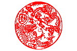 龙凤