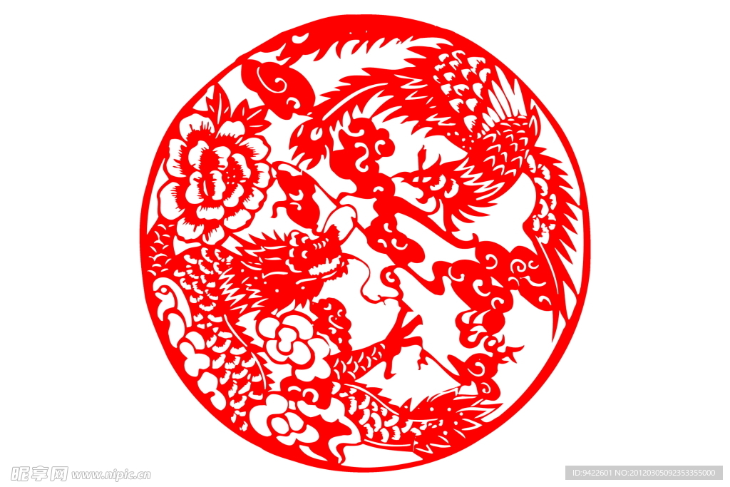 龙凤