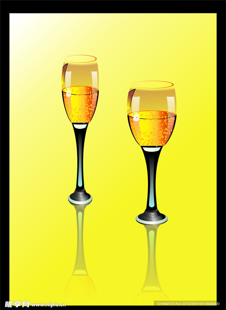 酒杯