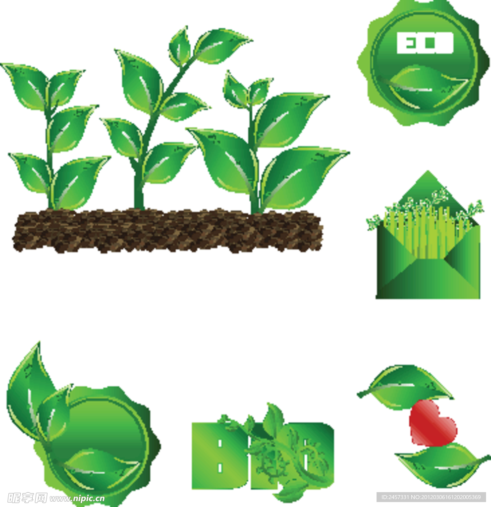 绿色生态环保图标矢量