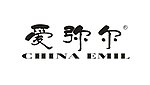 爱弥尔LOGO