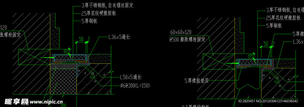 职校图书馆 地面 楼面 屋面变形缝