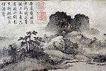 古画