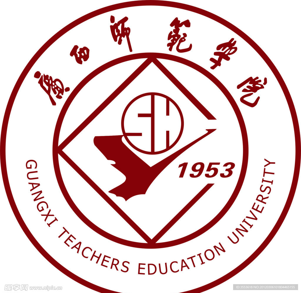 广西师范学院