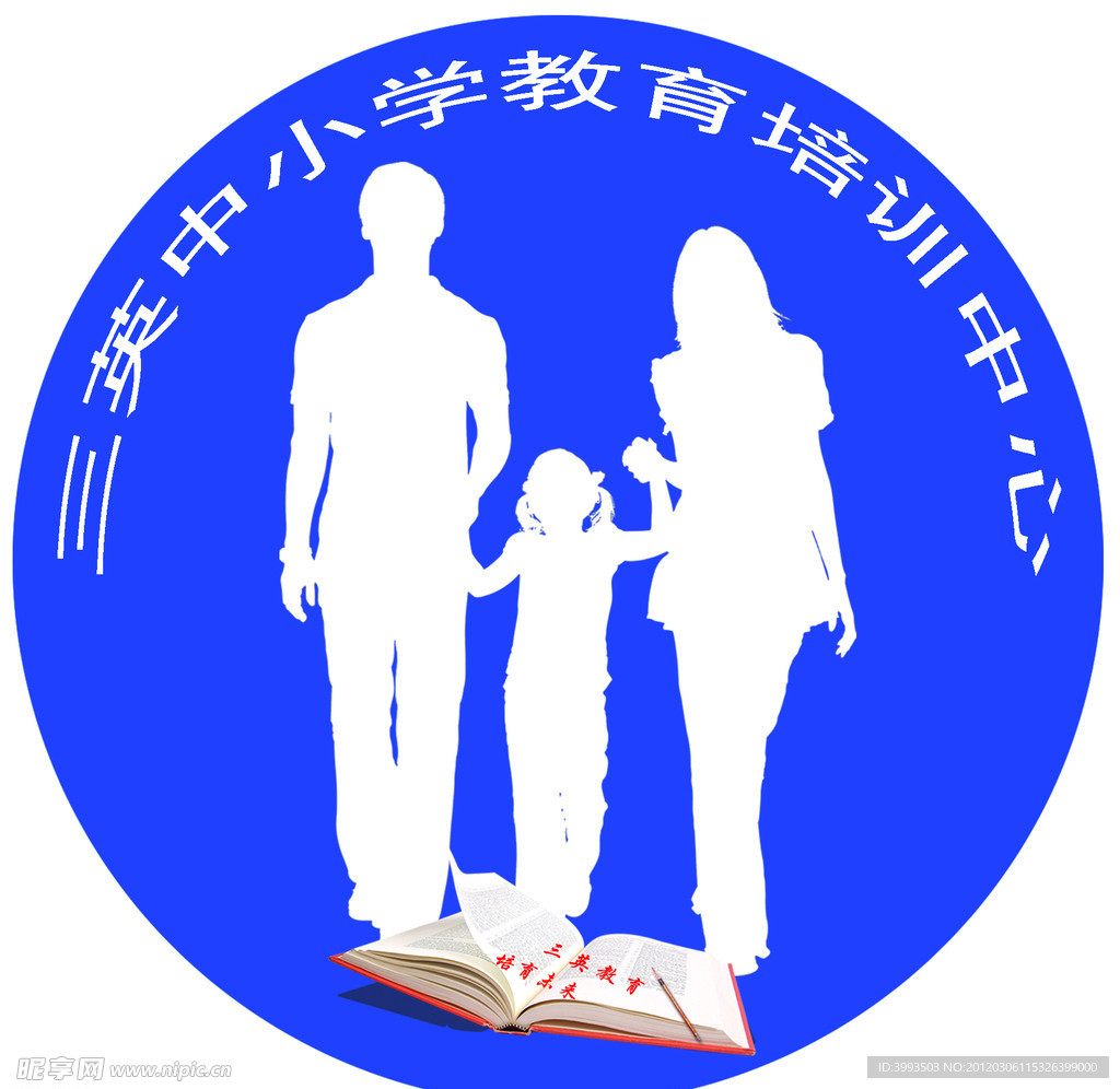 培训学校标志