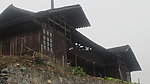 湘西建筑