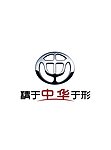 新中华LOGO 2012