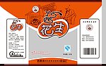 酱花生