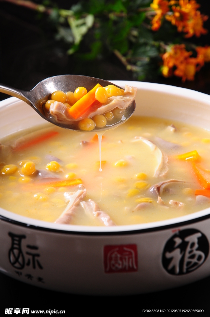 豌豆煮肚条
