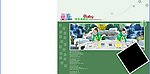 2012儿童模板 3月 幸福童年系列