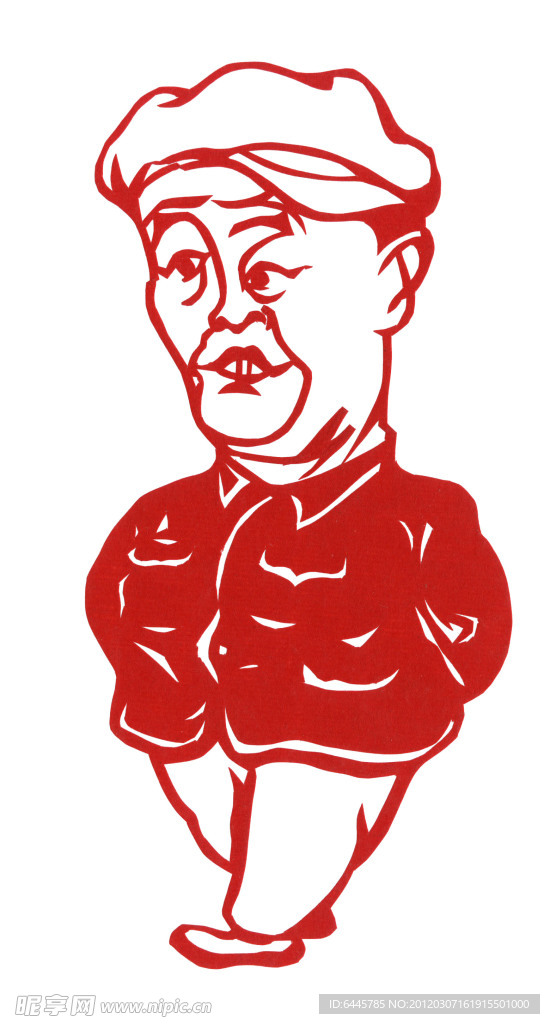 走两步