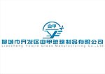 聊城由甲公司 标志 logo