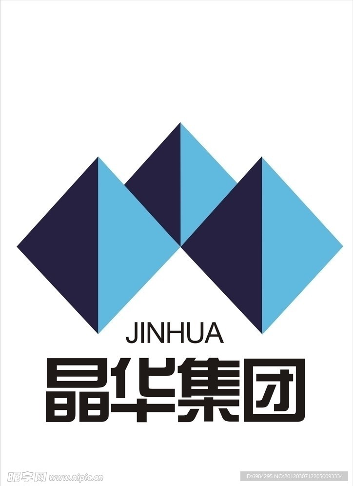 晶华集团 标志 logo