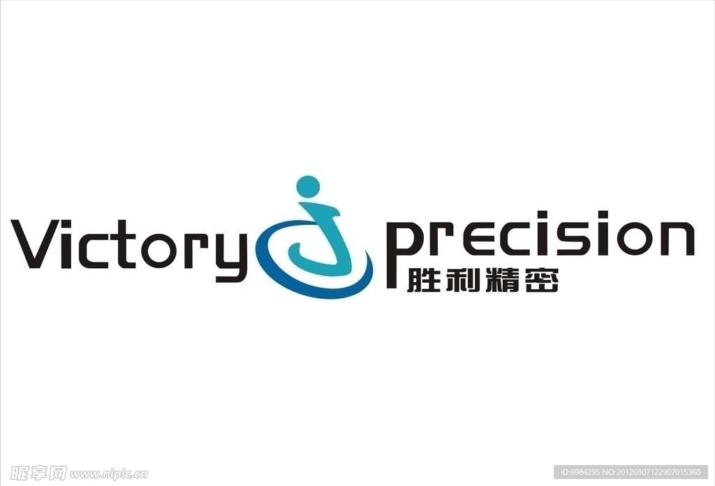 胜利精密公司 标志 logo