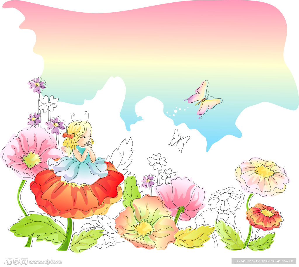 花女孩