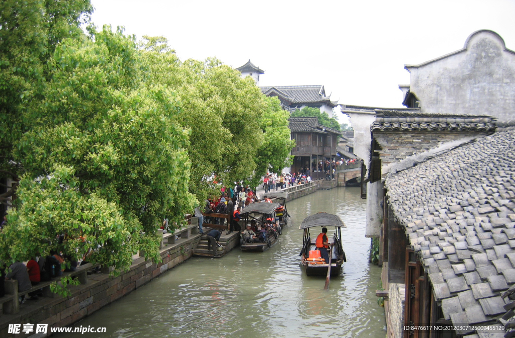 水乡